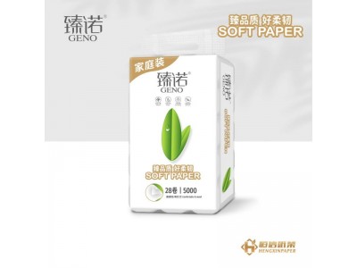 恒信臻诺卫生纸