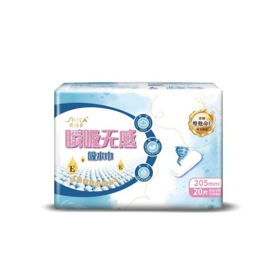 希西卡瞬吸无感吸水巾205mm