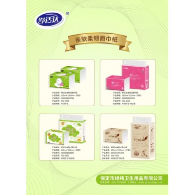 舒适达 亲肤柔韧面巾纸