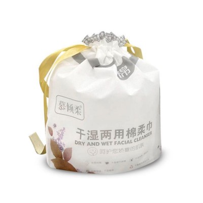 慕倾柔 干湿两用棉柔巾