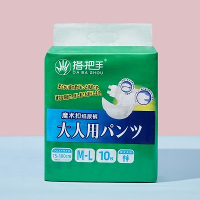 成人  纸尿裤