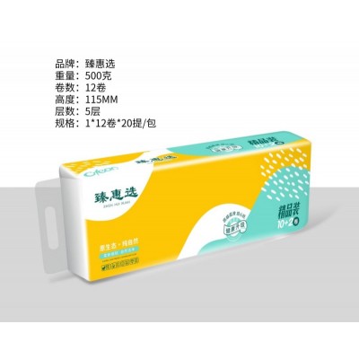 贺达臻惠选卫生纸500g