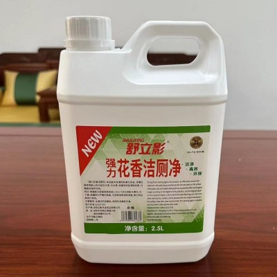 舒立影强力花香洁厕净