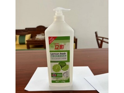 立影柠檬去味果蔬餐具净