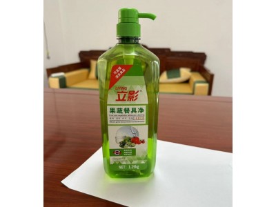立影果蔬餐具净