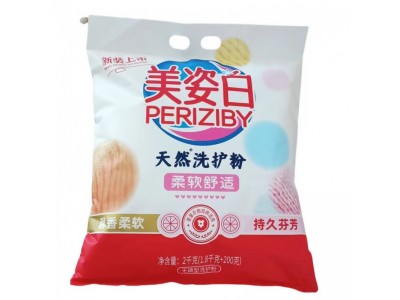 美资白天然洗护粉