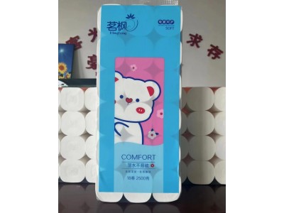豪通 铭枫可湿水卫生纸