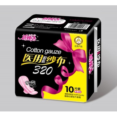 蓓妍洁医用纱布卫生巾320