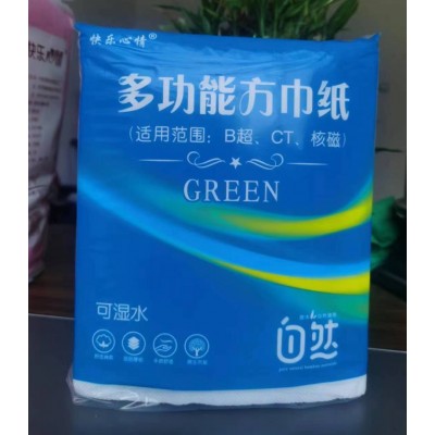 B超纸、CT、核磁擦拭纸方块 抽取式 多功能方巾纸