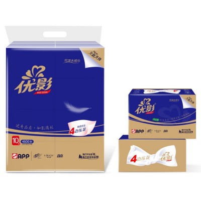 清风优影抽纸