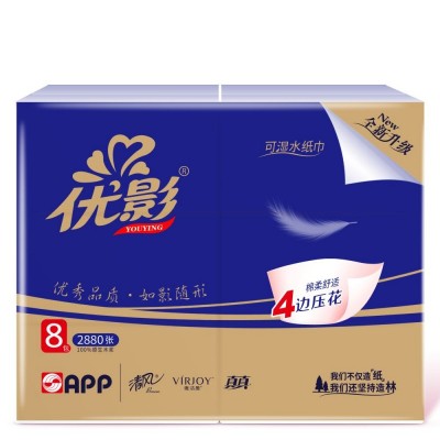 清风优影抽纸