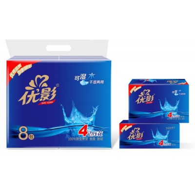 清风优影抽纸
