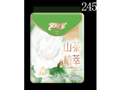 型号山茶245