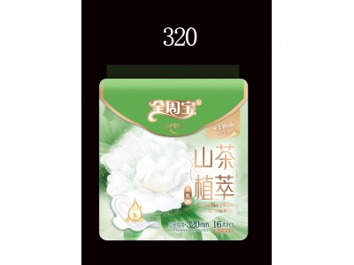 型号山茶320