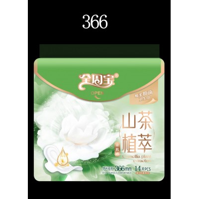 型号山茶366