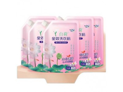 白荷 洗衣粉