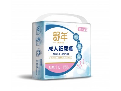 希西卡吸水巾卫生巾