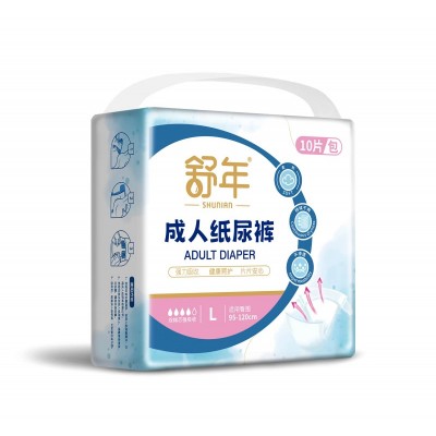 希西卡吸水巾卫生巾