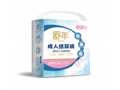 希西卡吸水巾卫生巾