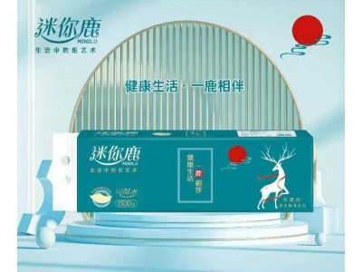 迷你鹿 可湿水卫生纸