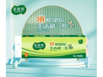 美登高 可湿水卫生纸
