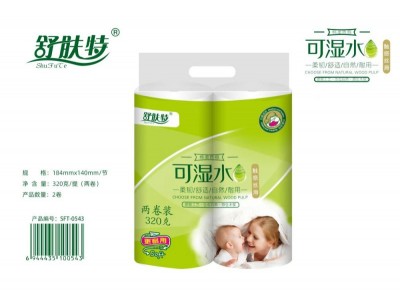 卫生纸