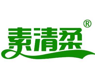 潍坊素清柔商贸有限公司