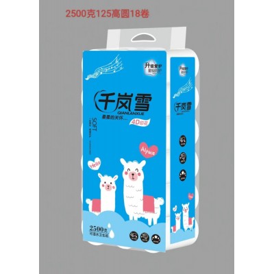 千岚雪 可湿水 卫生纸