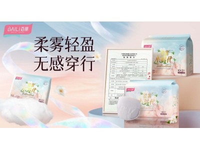 雨森 百丽 柔雾小时代 卫生巾