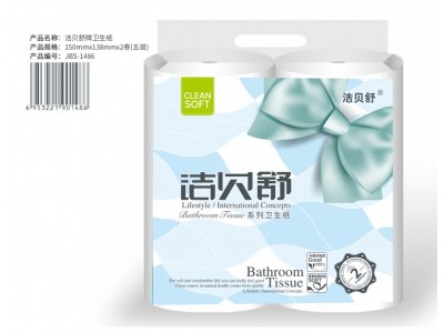 洁贝舒 卫生纸