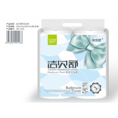 洁贝舒 卫生纸