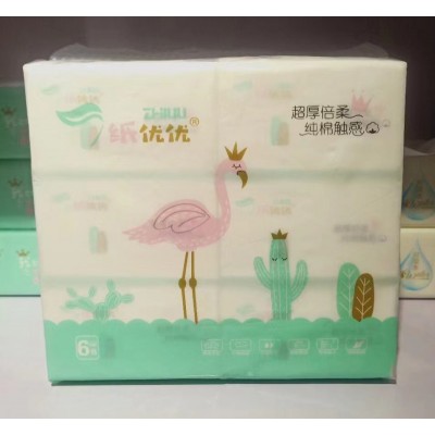 优优 抽纸