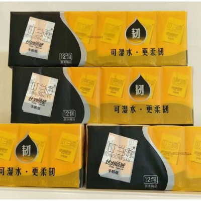 德越 可湿水 抽纸 卫生纸
