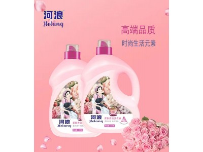 河浪 洗衣液