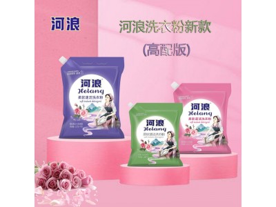 河浪 洗衣粉