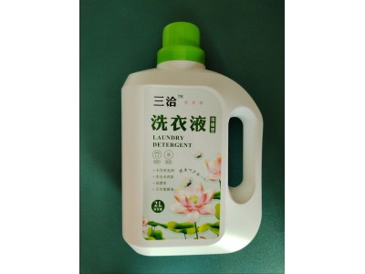 三洽洗衣液 浓缩型
