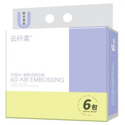 云纤柔 抽纸|保定抽纸厂家|保定抽纸批发