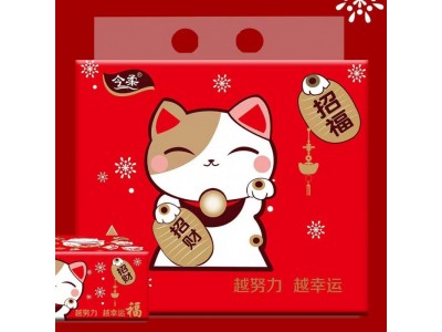 今柔 抽纸|保定抽纸厂家|保定抽纸批发