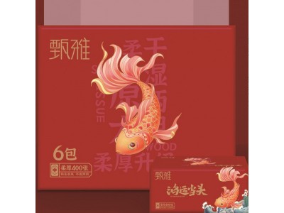 甄雅 抽纸|保定抽纸厂家|保定抽纸批发