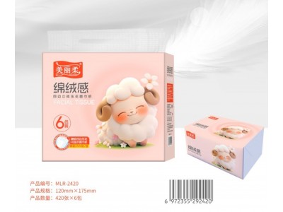 甄雅 抽纸|保定抽纸厂家|保定抽纸批发