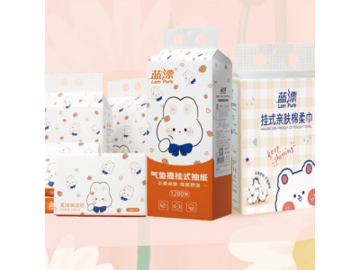 蓝漂 棉柔巾 卫生纸 抽纸 保湿纸