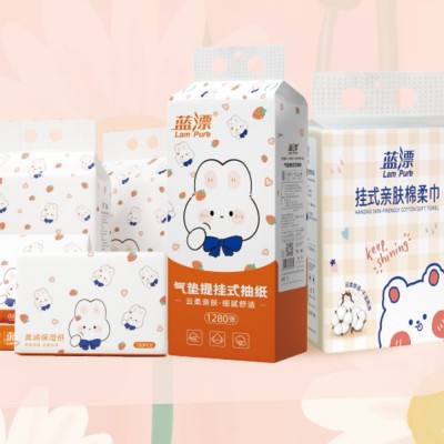 蓝漂 棉柔巾 卫生纸 抽纸 保湿纸