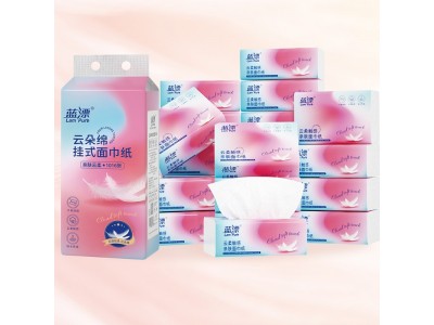 蓝漂 面巾纸