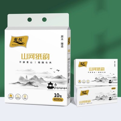 爽悦 抽纸 面巾纸