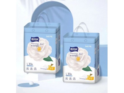 糖果树 多功能护理垫