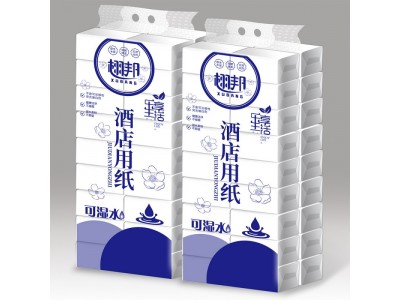 栩邦   酒店用纸