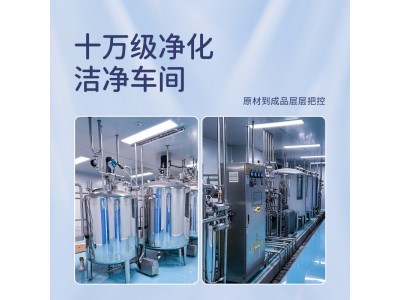柔邦  洁净生产车间