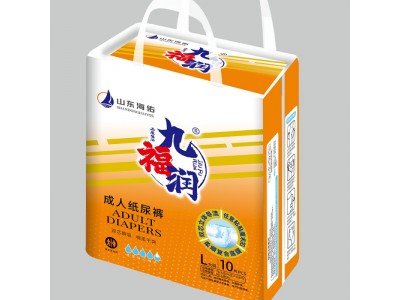九福润  成人纸尿裤