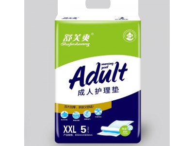 舒芙爽  成人护理垫
