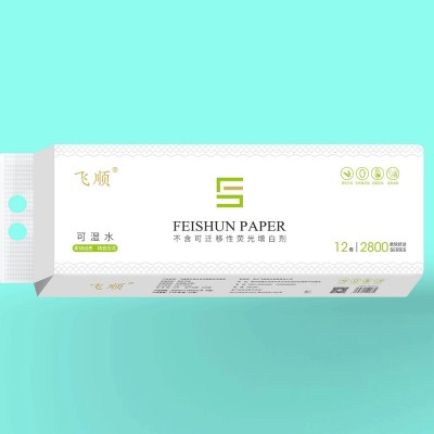 飞顺  可湿水卫生纸